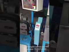 케이블 와이어 레이저 직경 측정 및 제어 장치